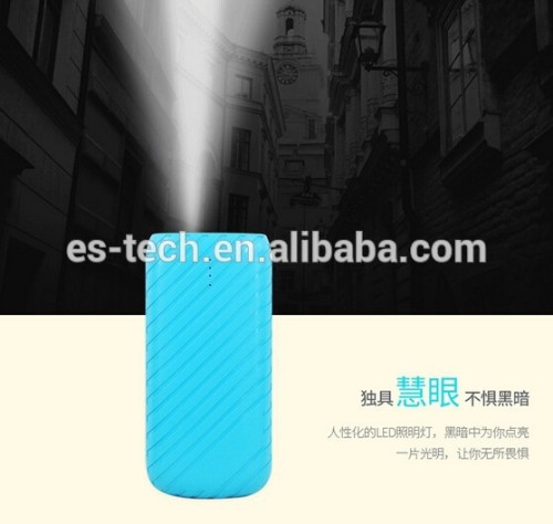 OEM Colourful Fashion Protable Mobile Power Bank