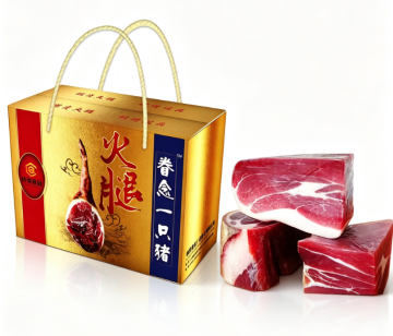 Artisanal Ham Cured Meat Delight