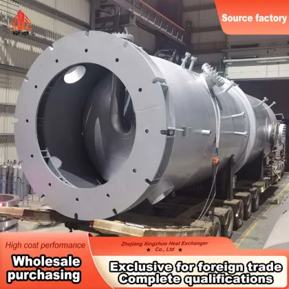 High Efficiency Industrial Reactor
