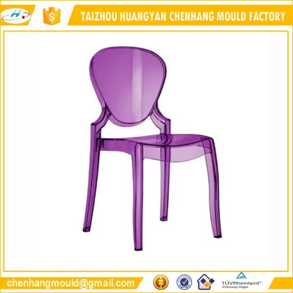 Plastic mold Angel style cafe chair outdoor plastic chair dining chair