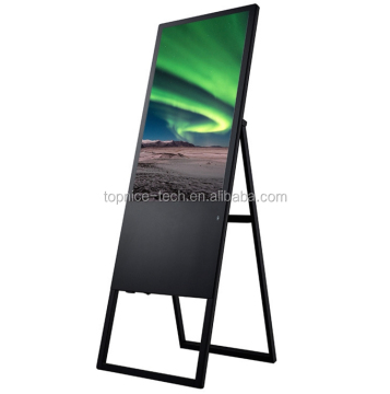Gabinete de tela LED de China gratuita para publicidade ao ar livre P9.5