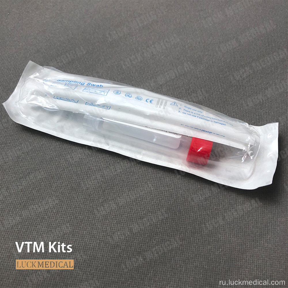 Корона Virus Testing Kit Vtm Kit FDA
