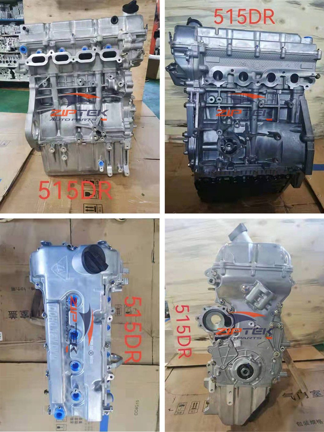Changan F30 M50 Baic M20 DAM15R Engine7