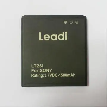 Sony Cell Phone Battery BA800