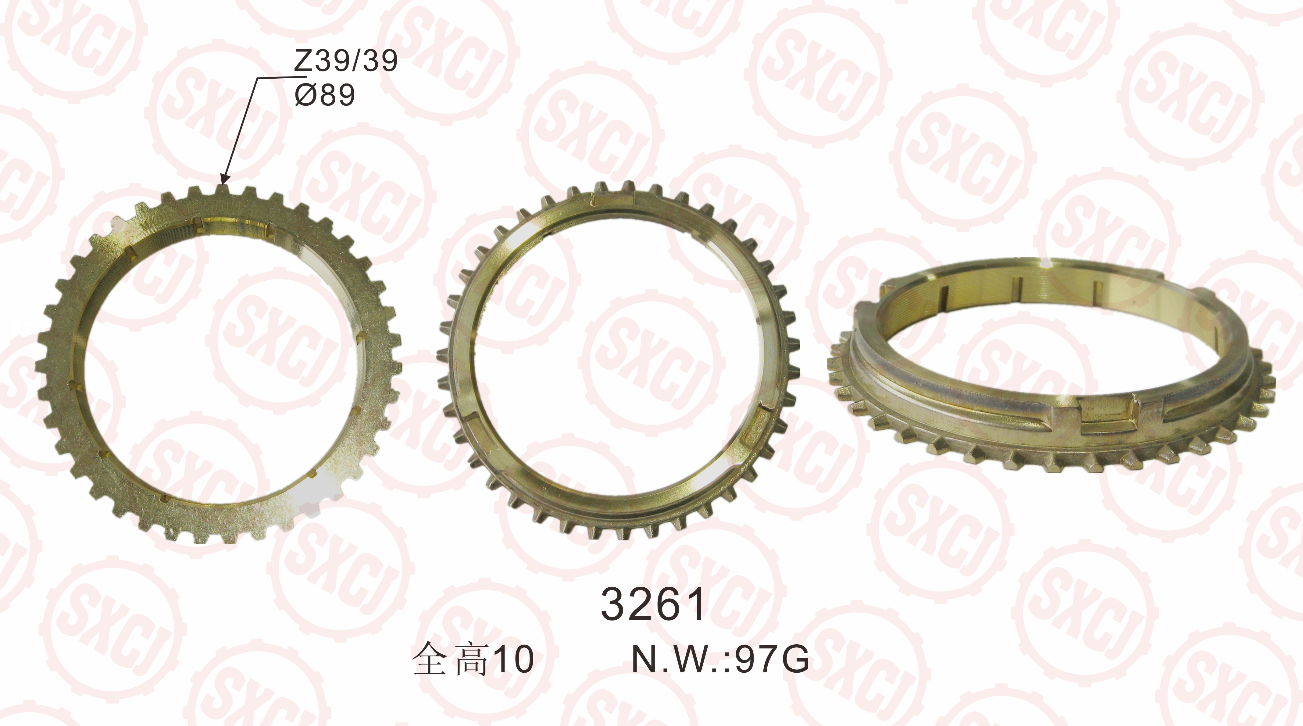 synchronizer ring for mitsubishi