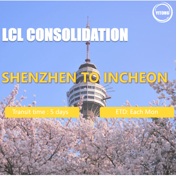 深ShenzhenからIncheonへのLCL統合配送