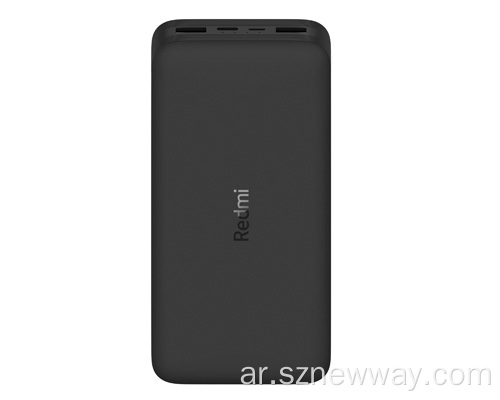 Xiaomi Redmi Power Bank 20000mAh شحن سريع