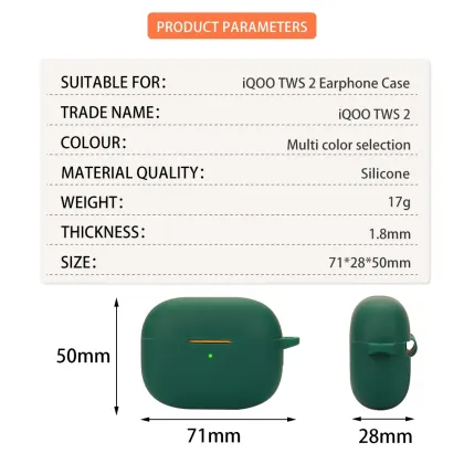 iQOO TWS 2 Earphone Case - Shockproof Silicone Cover