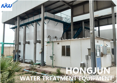 Integrierter Wasserreiniger für öffentliches Leitungswasser