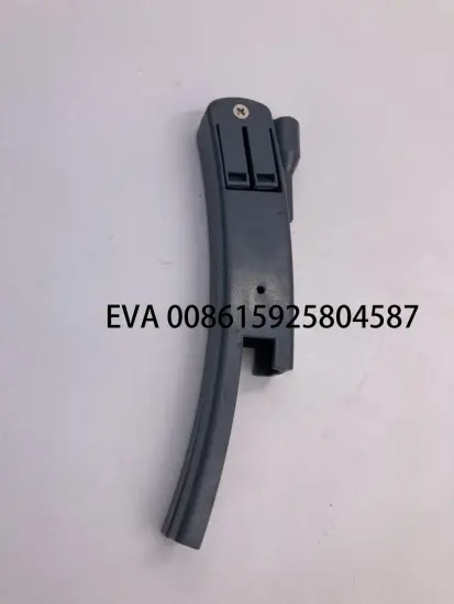 2548102+2548104 leonardo spare parts