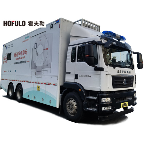Hofulo CT examine medical vehicle for stroke patients
