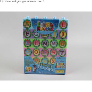 Puzzle Blocks(Letters&Arabic)