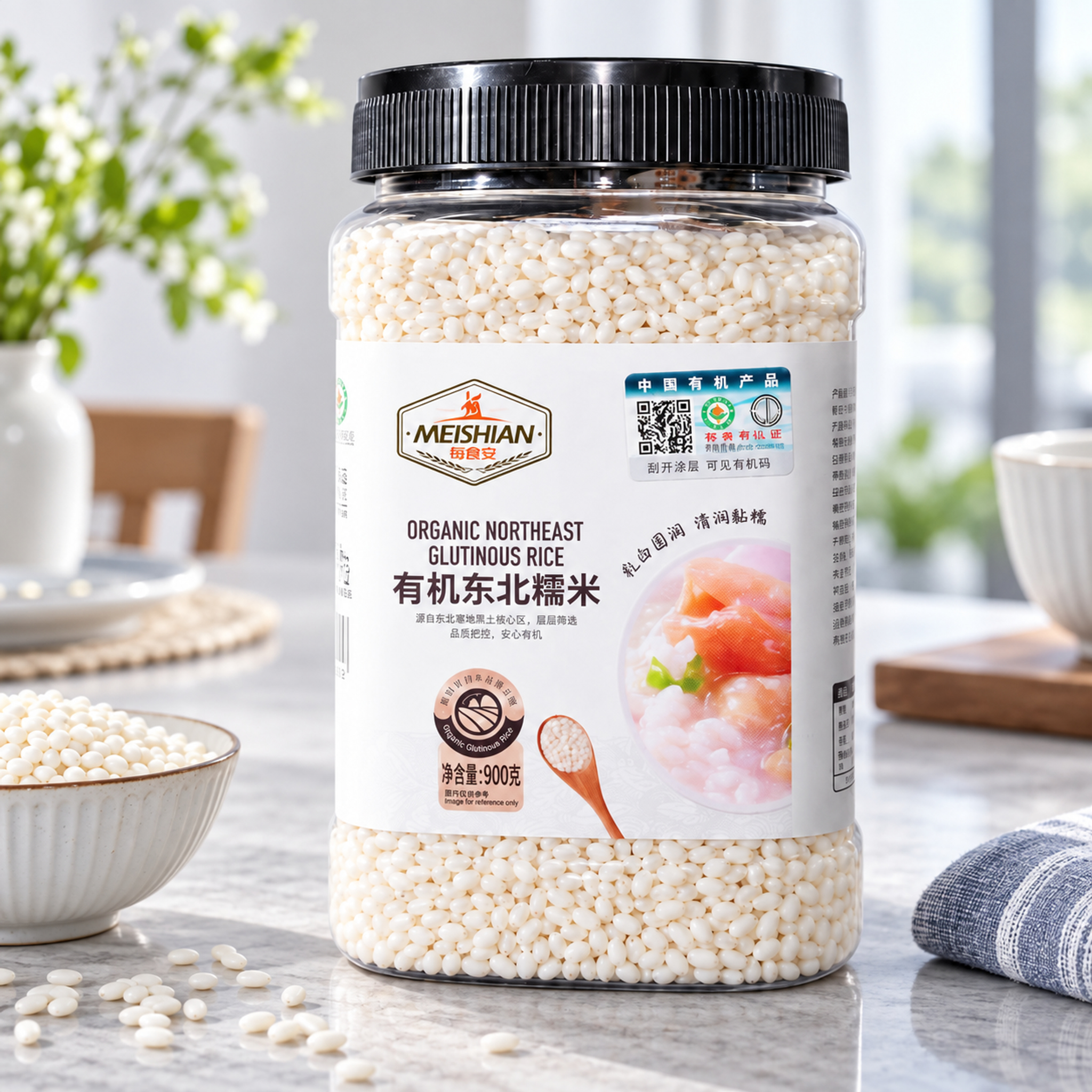 Organic northeast glutinous rice 900g4