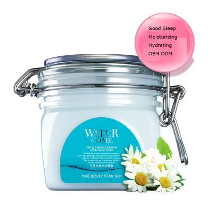 Private Label Natural Skincare Mud Mask Peel Off Removal