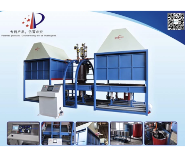 Low price continuous foaming machine online