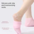 Protective Moisturizing Foot Covers with Silicone Technology