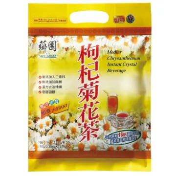 Instant Chrysanthemum Drink with Goji
