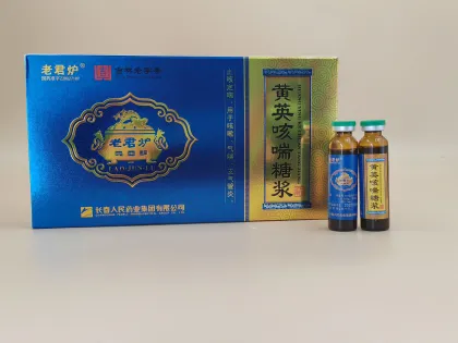 Huang Ying Kechuan Syrup