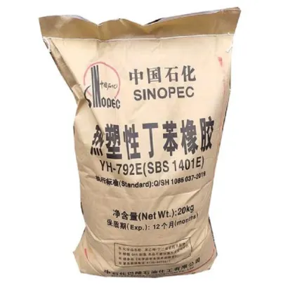 Sinopec Thermoplastic Styrene Butadiene Rubber SBS YH-792