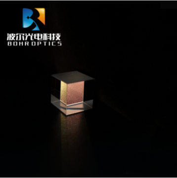 Cubo dividido K9 Beam divisor prisma
