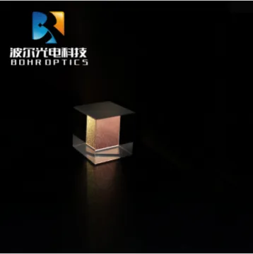 Cube Split K9 Beam Splitter Prism