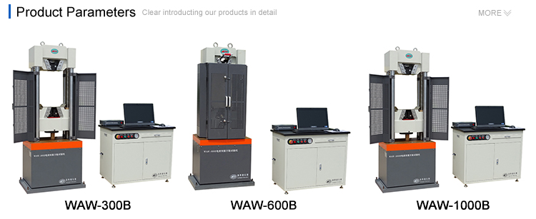 Denison Electromechanical Digital Utm Testing Machine, High Quality ...