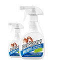 Pet disinfectant dog deodorant to urine smell