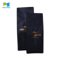 Торбички за кафе с плоско дъно за многократна употреба Матови черни кафета
