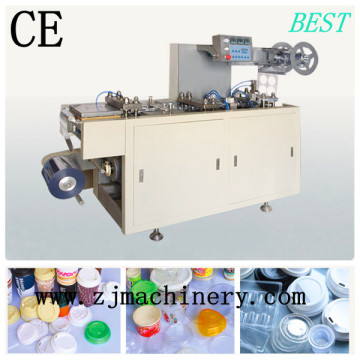 Plastic Cup Cover Machine (DPP-350)