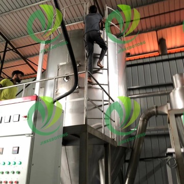 Secador por pulverización de alto rendimiento y ahorro de energía