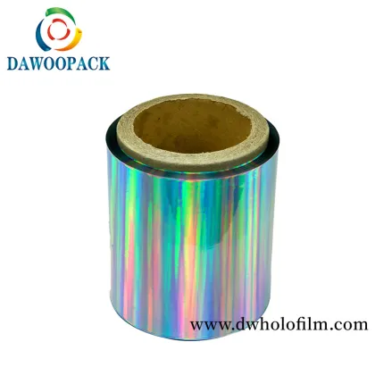 Rainbow Laser Hologram Film for Anti-counterfeiting,Decoration,seamless pet hologram film