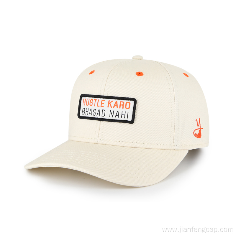 Woven label cotton twill baseball cap