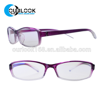 2015 Anti UV TR90 online glasses store