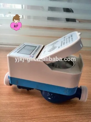 Reliable Radio Frequency Card Water Meter