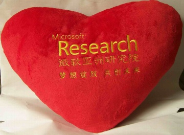 plush red heart