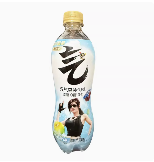 Durable Heat-Sealable PET Shrink Film Label
