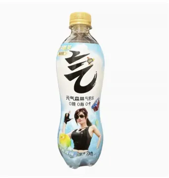 Durable Heat-Sealable PET Shrink Film Label