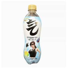 Durable Heat-Sealable PET Shrink Film Label