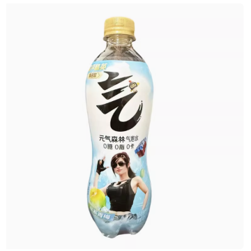 Durable Heat-Sealable PET Shrink Film Label