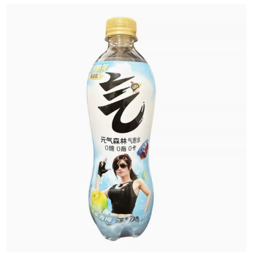 Durable Heat-Sealable PET Shrink Film Label
