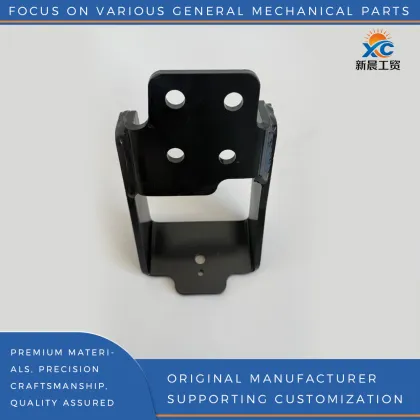 Transmission Right Mounting Bracket