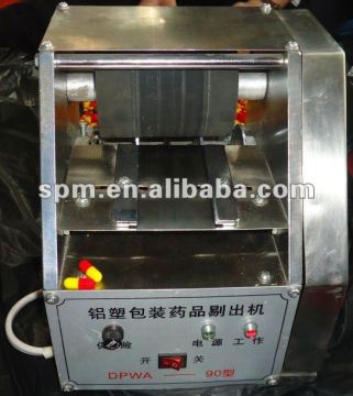 Capsule Eliminating Machine