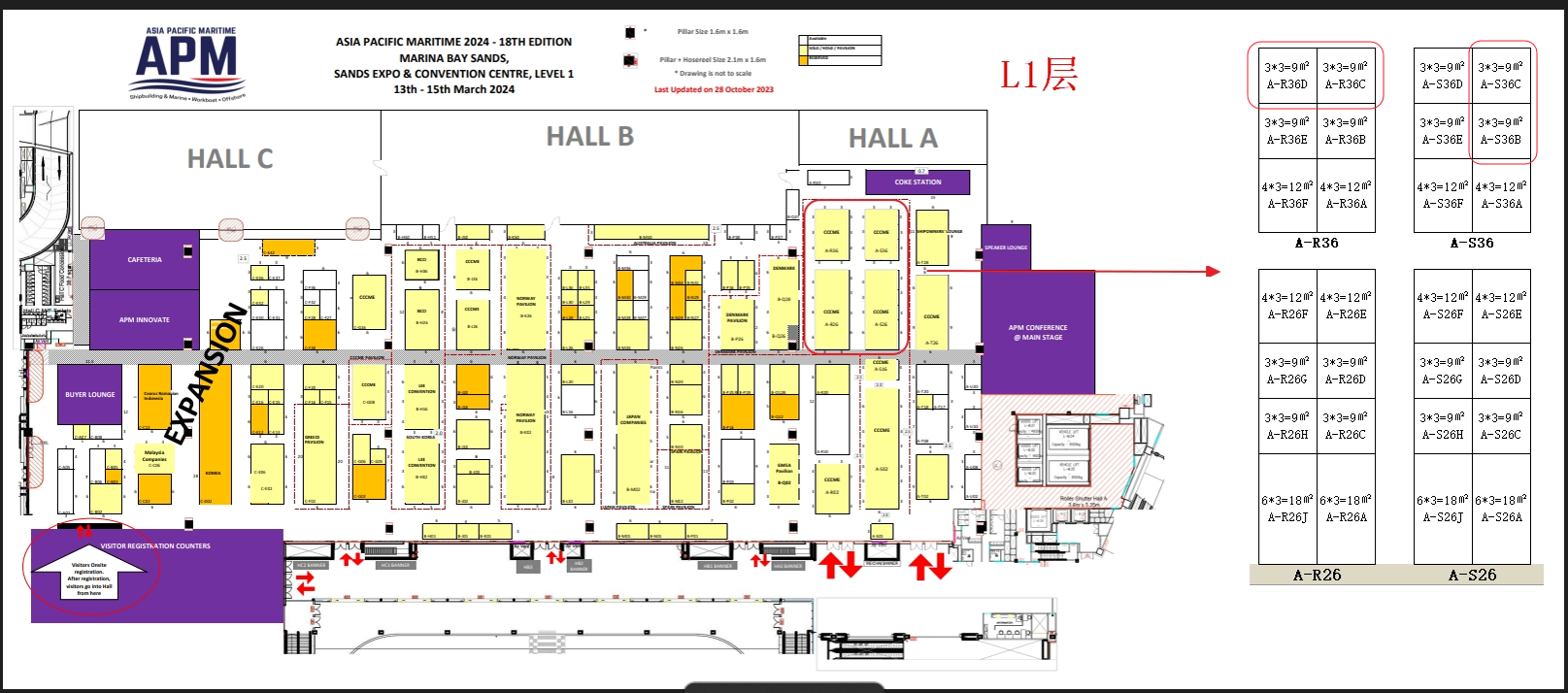 Asia Pacific Maritime Exhibition in Singapore 2024