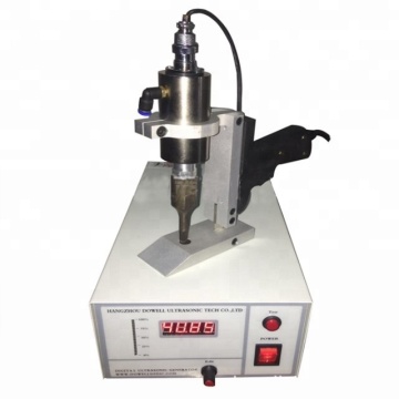 Fabric and Textile Ultrasonic Cutter/Cutting Machine Search Engine