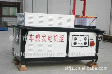 15kw reefer container generator Hanging Refrigerated diesel genset