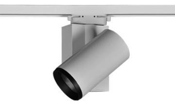 CE high power LED track lighting lamp commercial light ceiling light