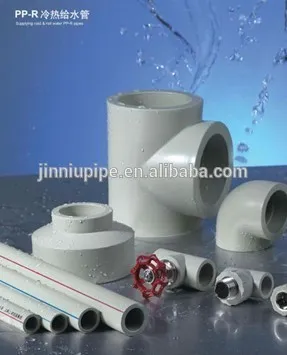PPR Drainage Pipe German Standard ISO15874 Grey PPR Pipes and Fittings