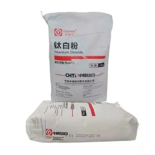 High Quality Titanium Dioxide Rutile R218 CHTI