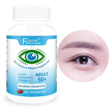 Shecome Eye Vitamin Mineral Softgels Eye Vision Support