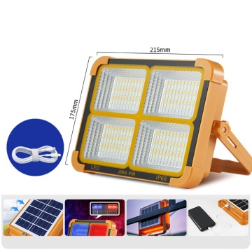 Solar Flood Lights With USB Charging